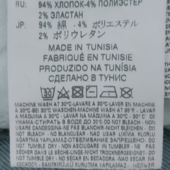 DIESEL Babhila slim fit regular waist skinny jeans - Picture 11 of 11